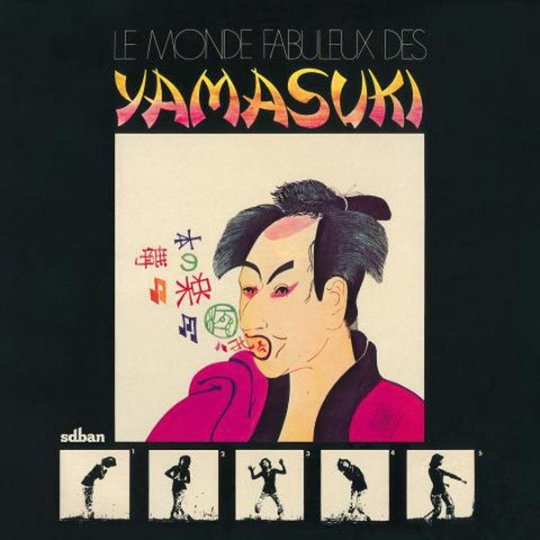 Le Monde Fabuleux Des Yamasuki - Front Cover