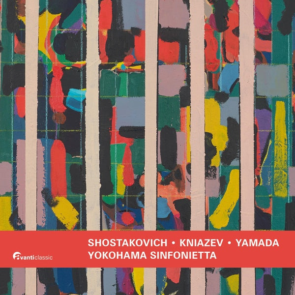 Concertos pour violoncelle - Front Cover