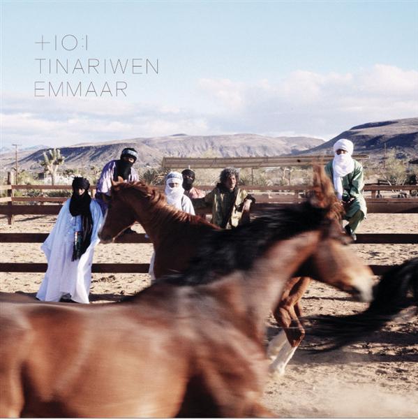 Emmaar - Front Cover
