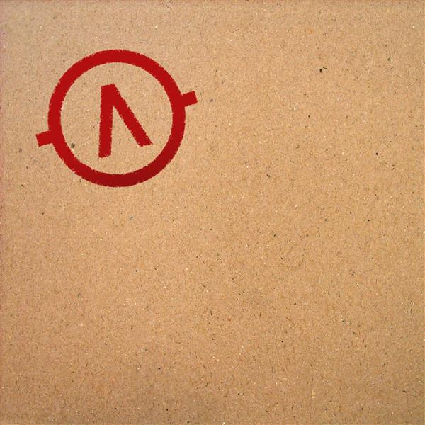 Unrestricted - Front Cover