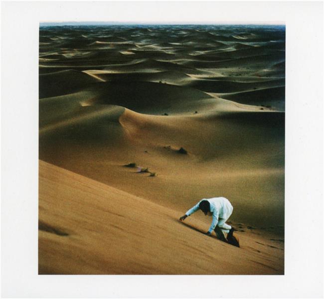 Prince of tears - Front Cover