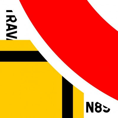 Travaux sur la n89 - Front Cover