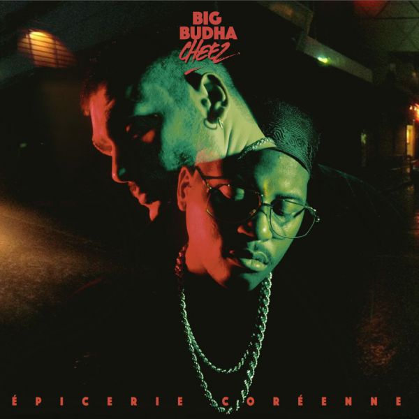 Épicerie coreenne - Front Cover