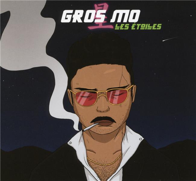 Les étoiles - Front Cover