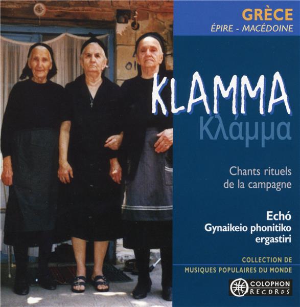 Grèce, Epire, Macedoine - Front Cover