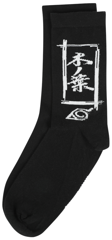 Chaussettes  de Naruto - Shippuden - EU39-42 à EU 43-46 - pour Unisexe - multicolore - Naruto - View 2