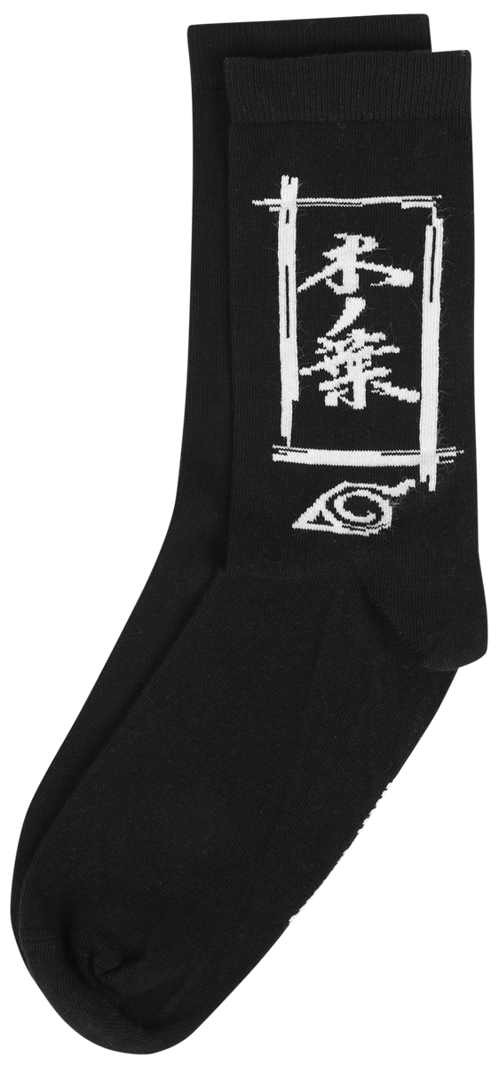 Chaussettes  de Naruto - Shippuden - EU39-42 à EU 43-46 - pour Unisexe - multicolore - Naruto - View 2
