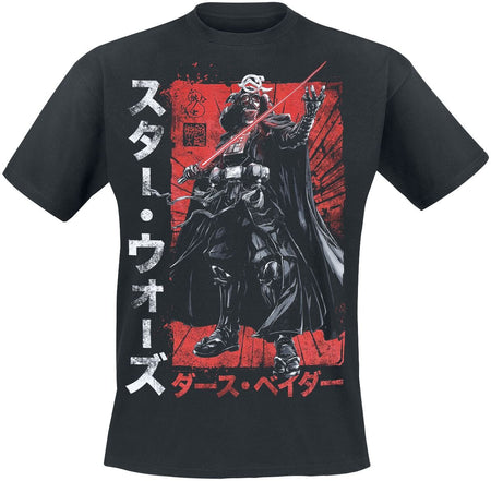 T-Shirt Manches courtes Disney de Star Wars - Dark Vador - Samouraï - S à 3XL - pour Homme - noir - Star Wars