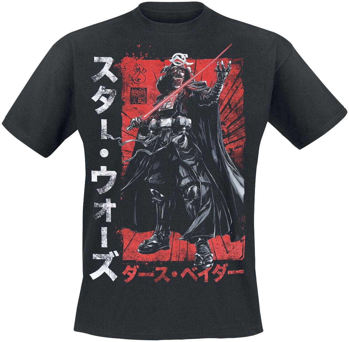 T-Shirt Manches courtes Disney de Star Wars - Dark Vador - Samouraï - S à 3XL - pour Unisexe - noir - Star Wars