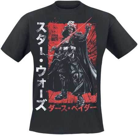 T-Shirt Manches courtes Disney de Star Wars - Dark Vador - Samouraï - S à 3XL - pour Unisexe - noir - Star Wars