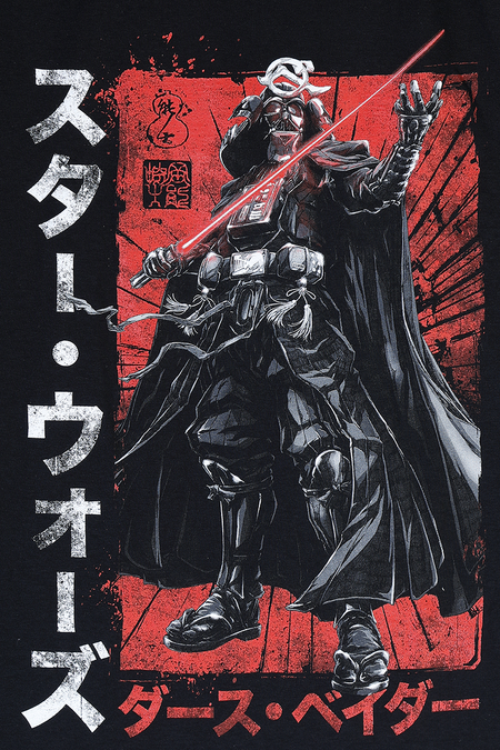 T-Shirt Manches courtes Disney de Star Wars - Dark Vador - Samouraï - S à 3XL - pour Unisexe - noir - Star Wars - View 2