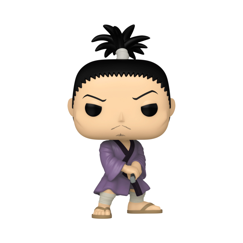 Hunter x Hunter - Nobugana - Funko Pop! n°1568 - Funko Pop! - Funko Shop Europe - Hunter x Hunter - View 2