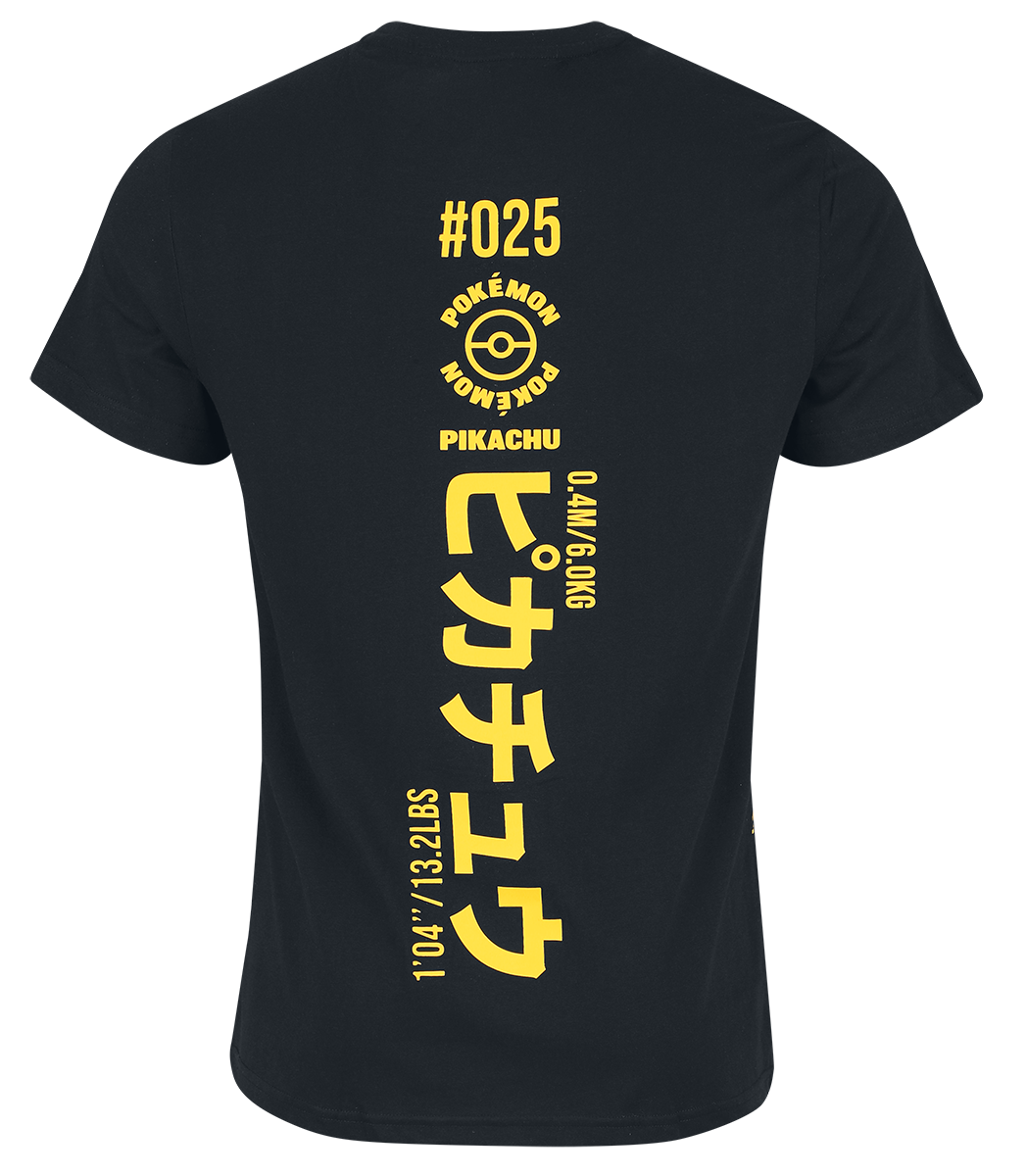 T-Shirt Manches courtes Gaming de Pokémon - Pikachu - S à XXL - pour Homme - noir - Pokémon - View 2
