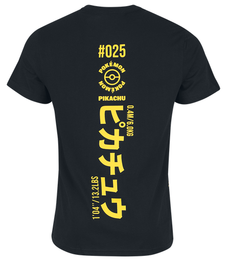 T-Shirt Manches courtes Gaming de Pokémon - Pikachu - S à XXL - pour Homme - noir - Pokémon - View 2