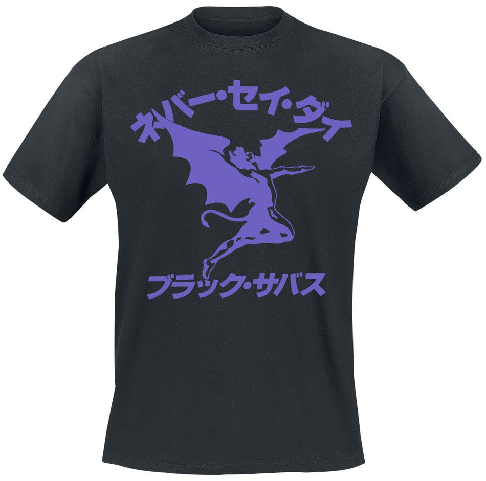 T-Shirt Manches courtes  de Black Sabbath - Demon Japan - S à 3XL - pour Homme - noir - Black Sabbath