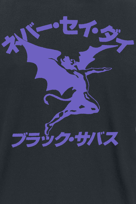 T-Shirt Manches courtes  de Black Sabbath - Demon Japan - S à 3XL - pour Homme - noir - Black Sabbath - View 2