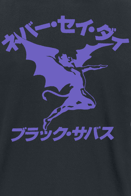 T-Shirt Manches courtes  de Black Sabbath - Demon Japan - S à 3XL - pour Homme - noir - Black Sabbath - View 2