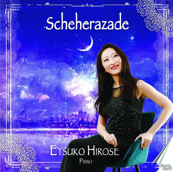 Shéhérazade - Front Cover