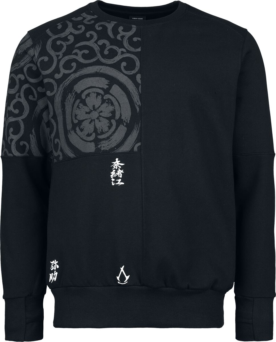 Sweat-shirt Gaming de Assassin's Creed - Shadows - Cut & Sew - S à XXL - pour Unisexe - noir - Assassin's Creed
