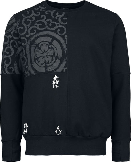 Sweat-shirt Gaming de Assassin's Creed - Shadows - Cut & Sew - S à XXL - pour Unisexe - noir - Assassin's Creed