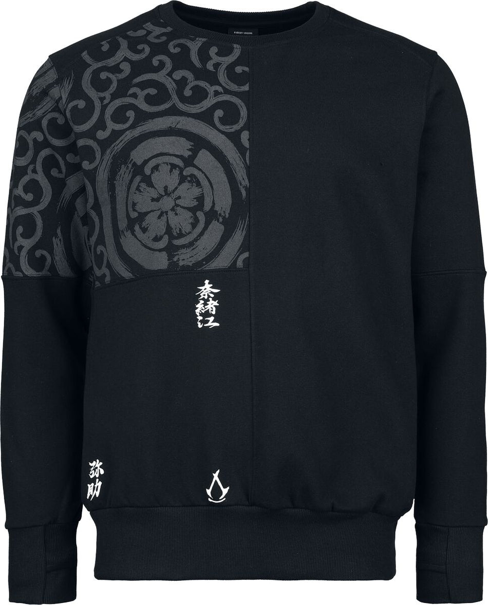 Sweat-shirt Gaming de Assassin's Creed - Shadows - Cut & Sew - S à XXL - pour Unisexe - noir - Assassin's Creed