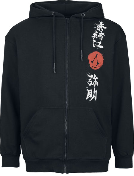 Sweat-shirt zippé à capuche Gaming de Assassin's Creed - Shadows - Hidden Blade - S à XL - pour Homme - noir - Assassin's Creed