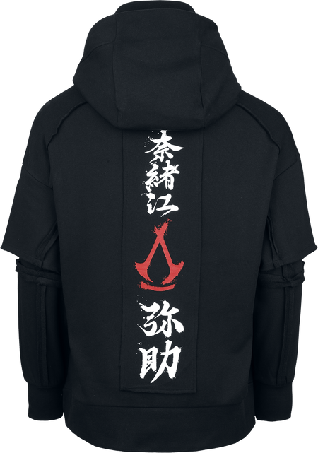 Sweat-shirt à capuche Gaming de Assassin's Creed - Shadows Shinobi Novelty - Oversize - S à XL - pour Homme - noir - Assassin's Creed - View 2