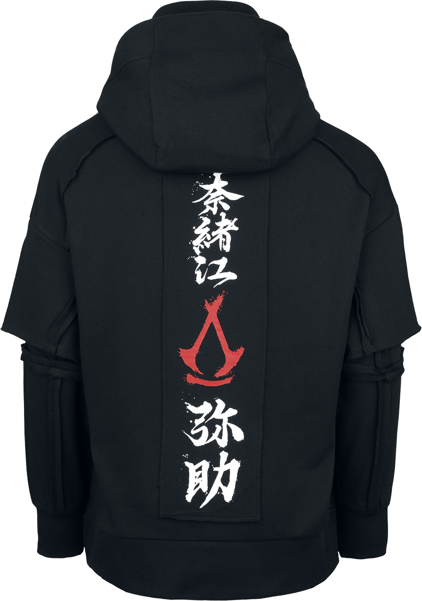 Sweat-shirt à capuche Gaming de Assassin's Creed - Shadows Shinobi Novelty - Oversize - S à XXL - pour Homme - noir - Assassin's Creed - View 2