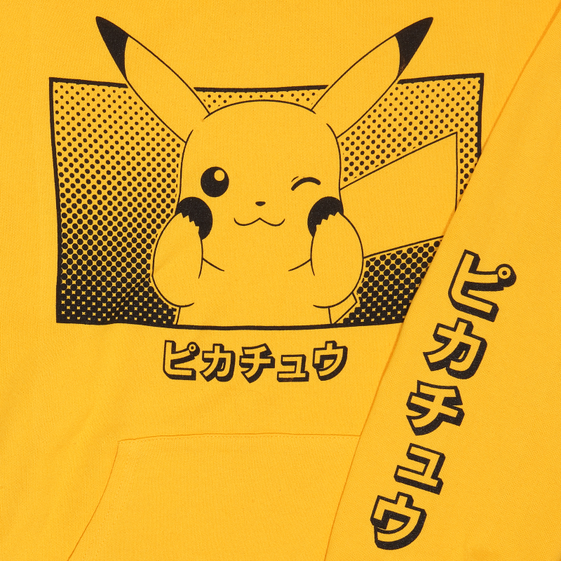 Sweat-shirt à capuche Gaming de Pokémon - Pikachu Katakana - S à XL - pour Homme - jaune - Pokémon - View 2