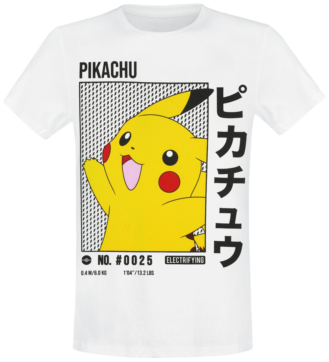 T-Shirt Manches courtes Gaming de Pokémon - Pikachu - S à M - pour Homme - blanc - Pokémon