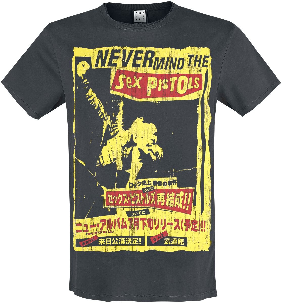 T-Shirt Manches courtes  de Sex Pistols - Amplified Collection - Never Mind - S à XXL - pour Homme - anthracite - Sex Pistols