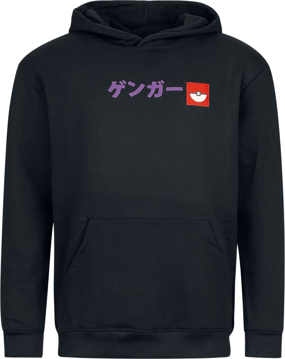Sweat-shirt à capuche Gaming de Pokémon - Ectoplasma - Sweat à Capuche - S à XXL - pour Homme - noir - Pokémon