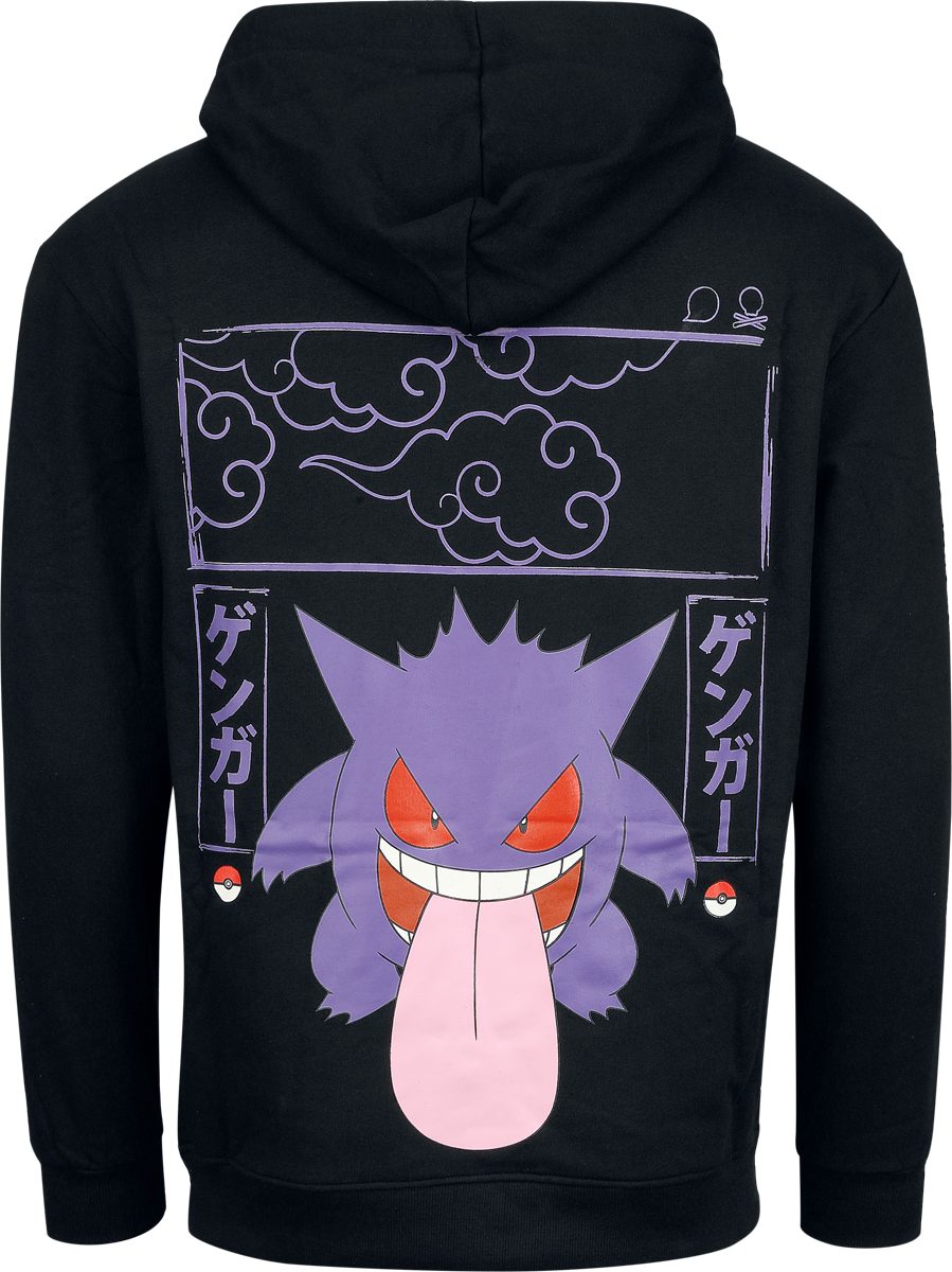 Sweat-shirt à capuche Gaming de Pokémon - Ectoplasma - Sweat à Capuche - S à XXL - pour Homme - noir - Pokémon - View 2