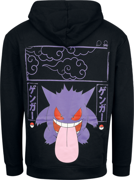 Sweat-shirt à capuche Gaming de Pokémon - Ectoplasma - Sweat à Capuche - S à XXL - pour Homme - noir - Pokémon - View 2