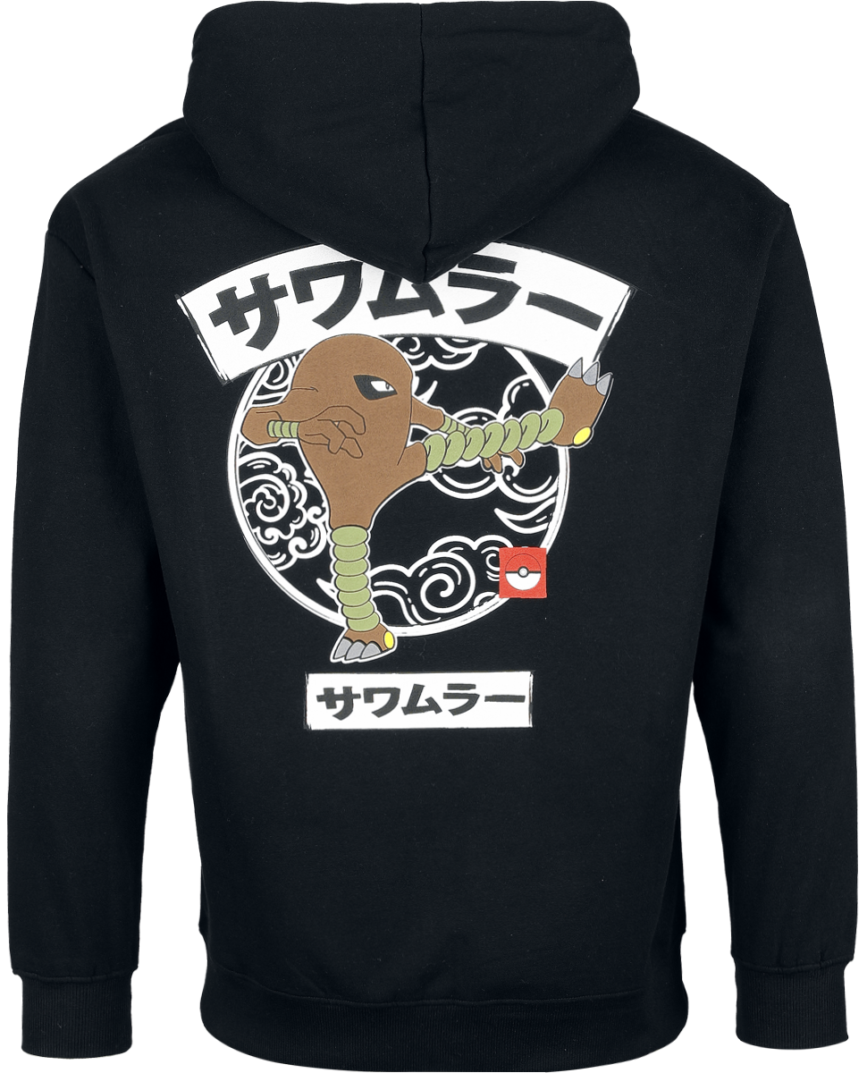 Sweat-shirt à capuche Gaming de Pokémon - Kicklee - S à XXL - pour Homme - noir - Pokémon - View 2