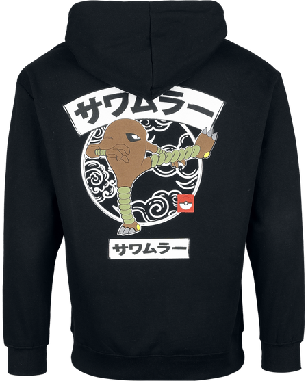 Sweat-shirt à capuche Gaming de Pokémon - Kicklee - S à XXL - pour Homme - noir - Pokémon - View 2