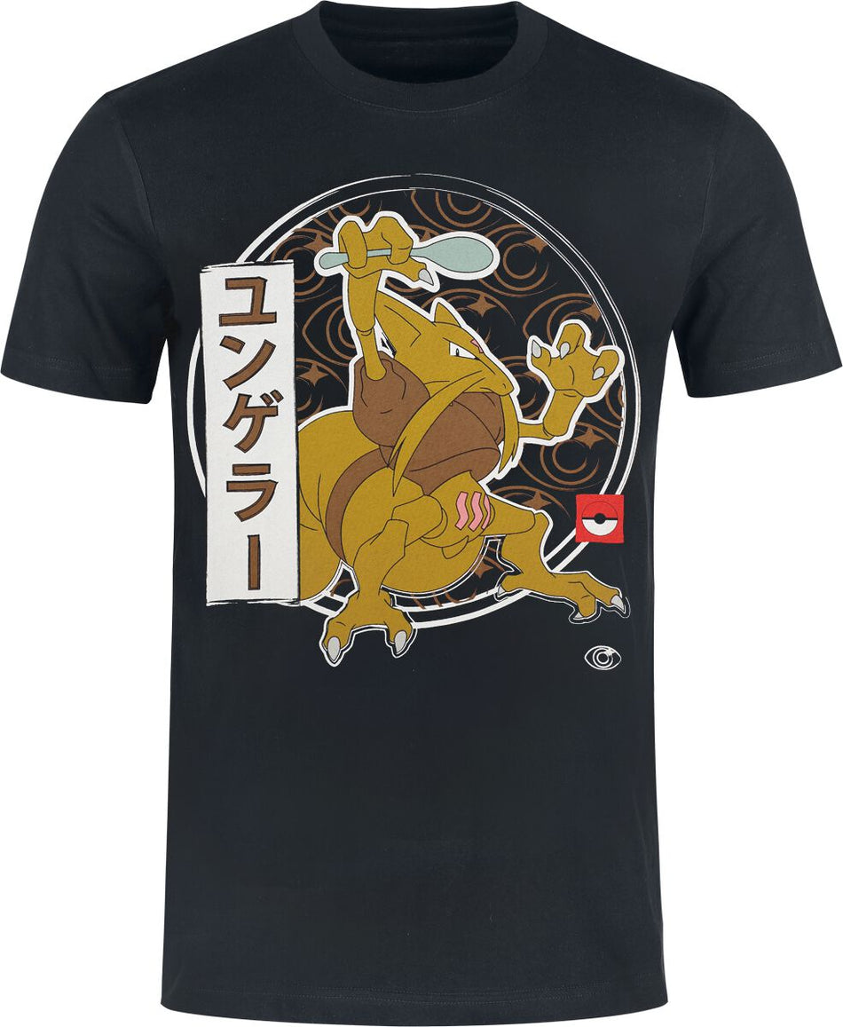 T-Shirt Manches courtes Gaming de Pokémon - Kadabra - S à XXL - pour Homme - noir - Pokémon