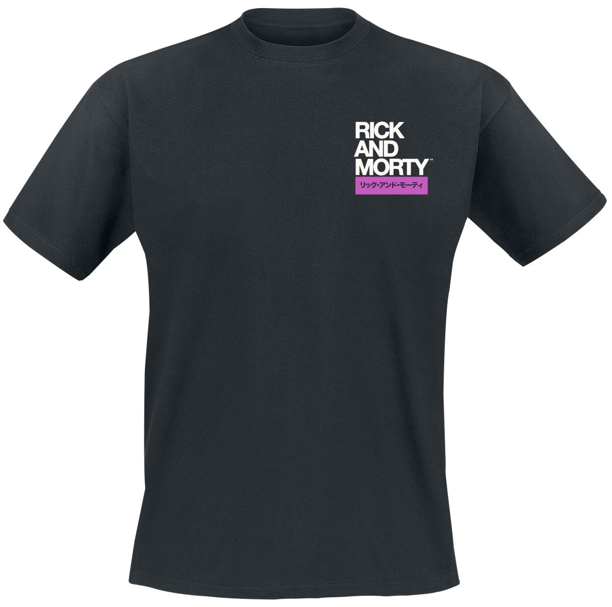 T-Shirt Manches courtes  de Rick & Morty - Ready 2 Ride - S à XL - pour Homme - noir - Rick & Morty