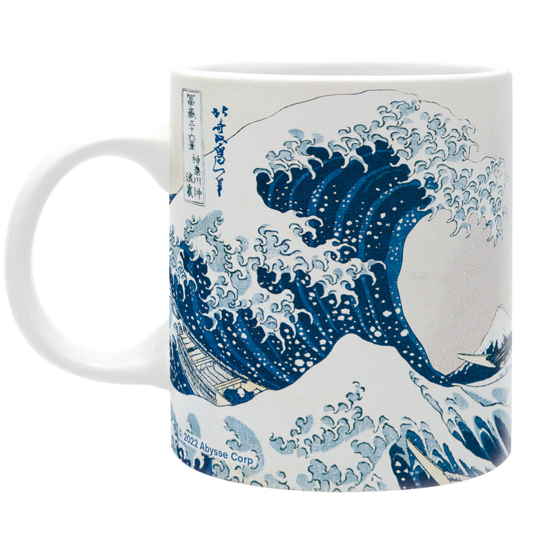 Mug  de Hokusai Great Wave - Great Wave - pour Unisexe - multicolore - Hokusai Great Wave - View 2