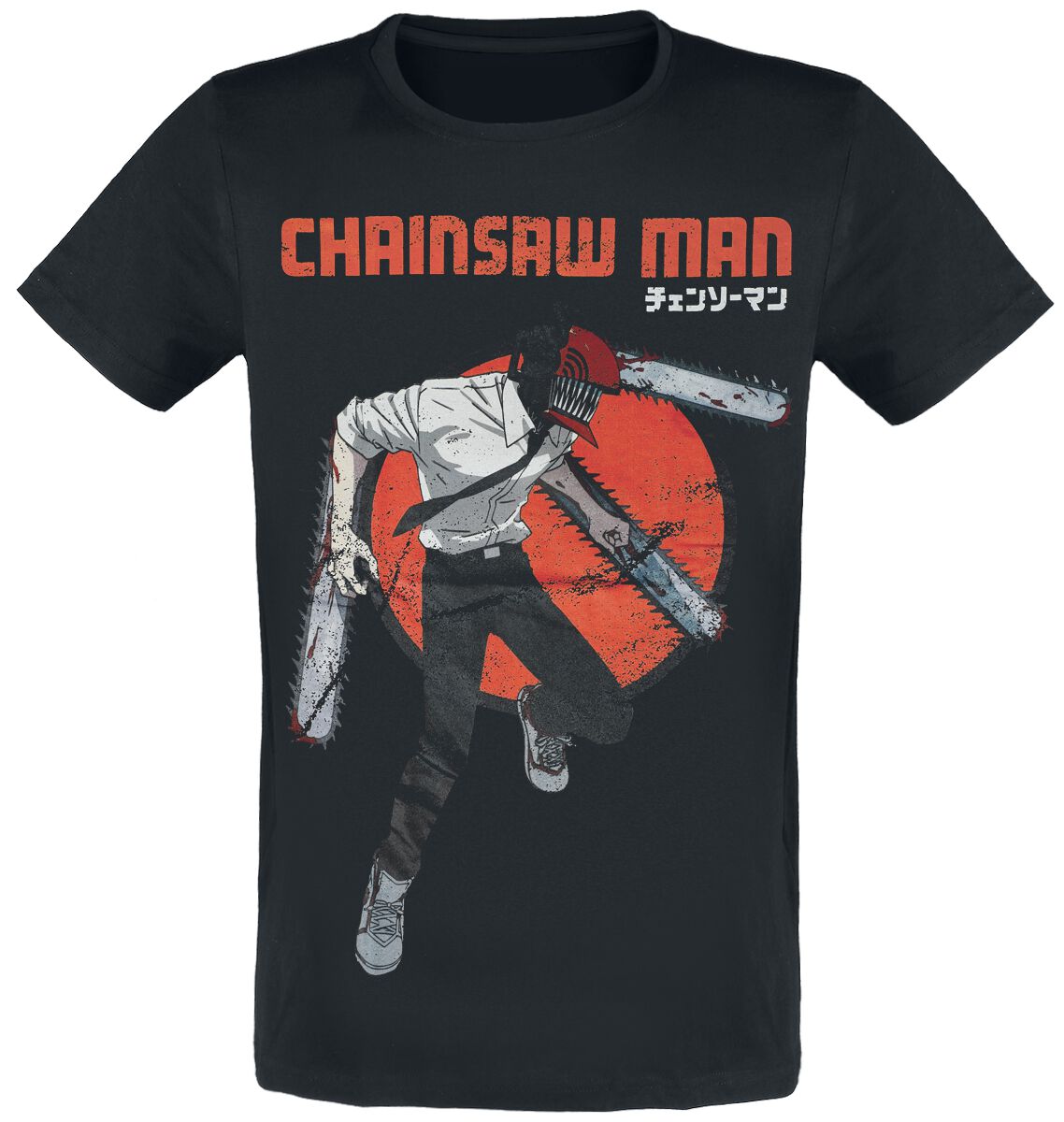 T-Shirt Manches courtes  de Chainsaw Man - Attack Mode - S à XXL - pour Homme - noir - Chainsaw Man