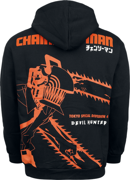 Sweat-shirt à capuche  de Chainsaw Man - Devil Hunter - S à XXL - pour Homme - noir - Chainsaw Man - View 2