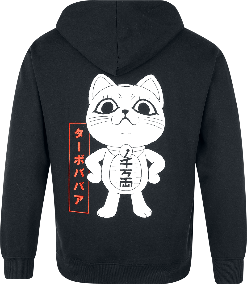 Sweat-shirt zippé à capuche  de Dan Da Dan - Turbo Granny - S à XXL - pour Homme - noir - Dan Da Dan - View 2