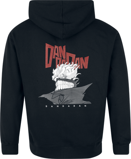 Sweat-shirt zippé à capuche  de Dan Da Dan - Okarun - S à XXL - pour Homme - noir - Dan Da Dan - View 2