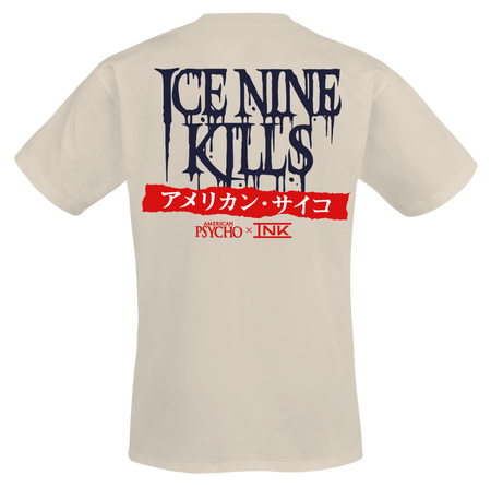 T-Shirt Manches courtes  de Ice Nine Kills - Bateman Face - S à 4XL - pour Homme - sable - Ice Nine Kills - View 2