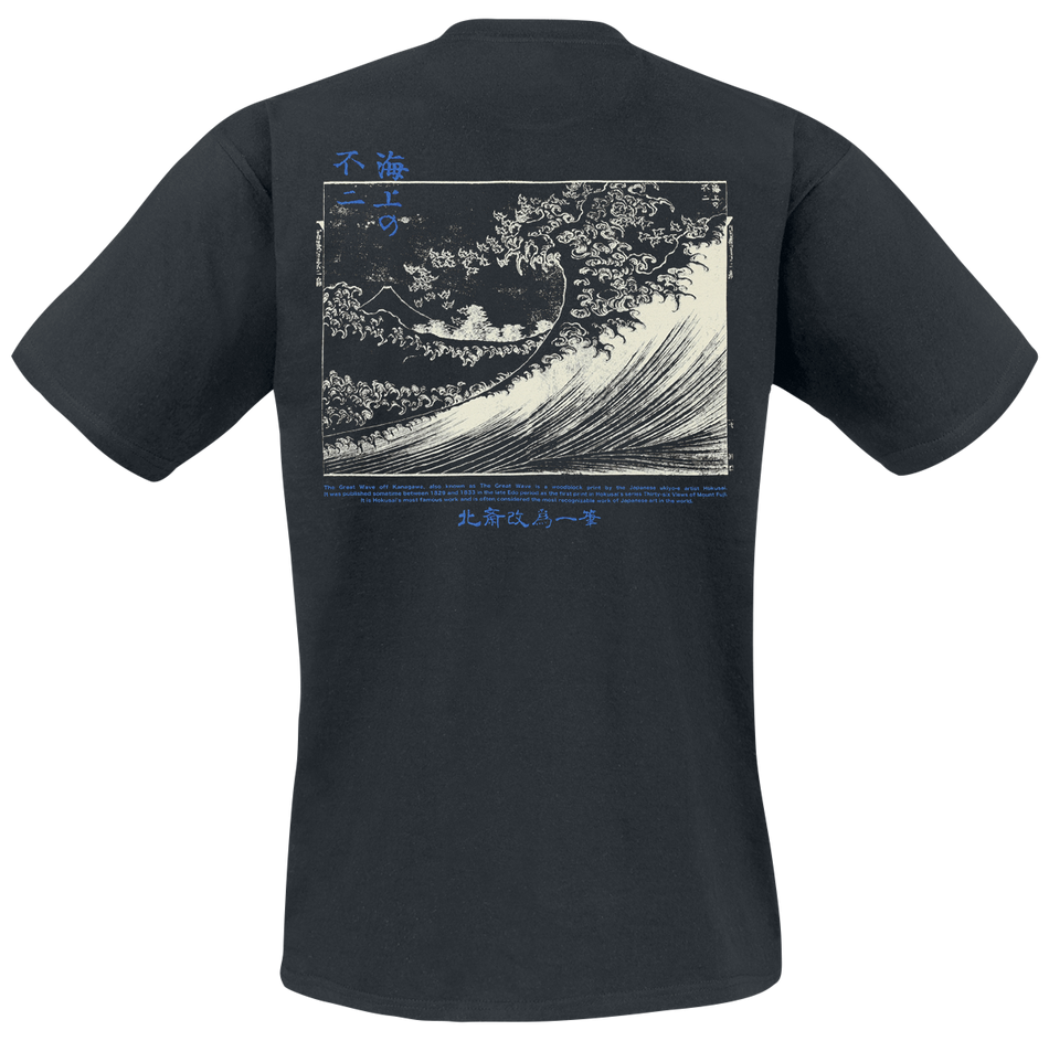T-Shirt Manches courtes  de Hokusai Great Wave - Duo Colour Great Wave - S à XXL - pour Homme - noir - Hokusai Great Wave - View 2