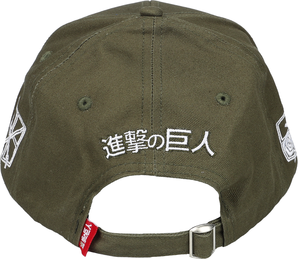 Casquette  de L'Attaque Des Titans - Wall Blason - pour Unisexe - kaki - L'Attaque Des Titans - View 2