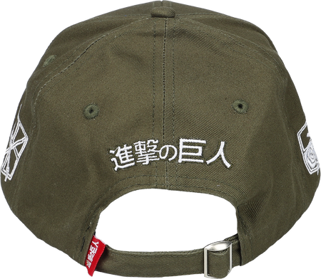 Casquette  de L'Attaque Des Titans - Wall Blason - pour Unisexe - kaki - L'Attaque Des Titans - View 2