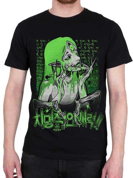 T-Shirt Manches courtes Gothic de Pinku Kult - Venom - S à XXL - pour Homme - noir - Pinku Kult - View 2