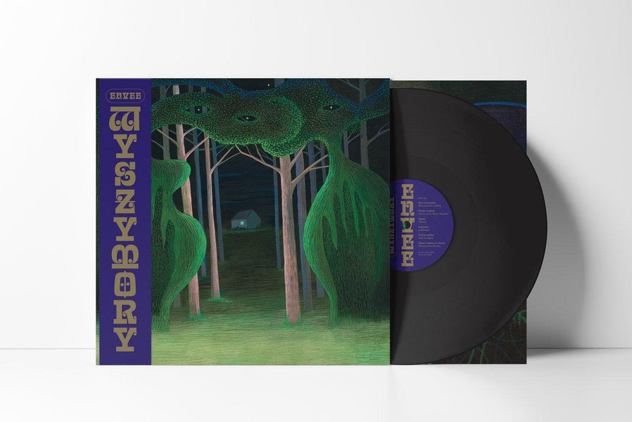Wyszymory - Front Cover