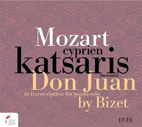 Don Juan In Transcription For Piano Solo By Bizet - Front Cover
